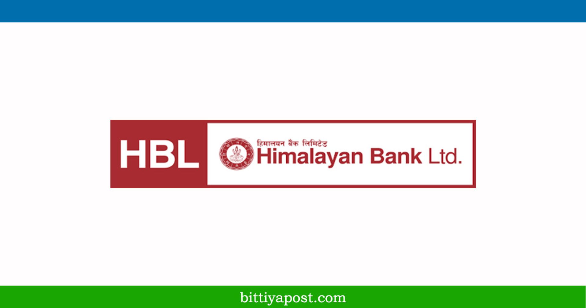 हिमालयन बैंकले कमायो ३ अर्ब २६ करोड नाफा, प्रतिशेयर आम्दानी भने घट्यो  